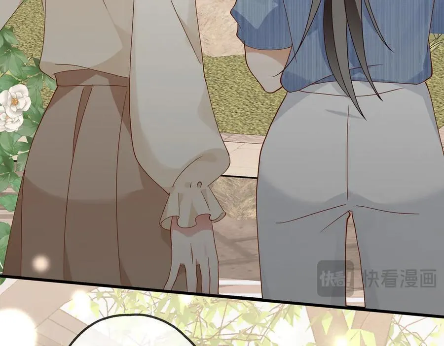 第142话 我们曾见过？ 第12页
