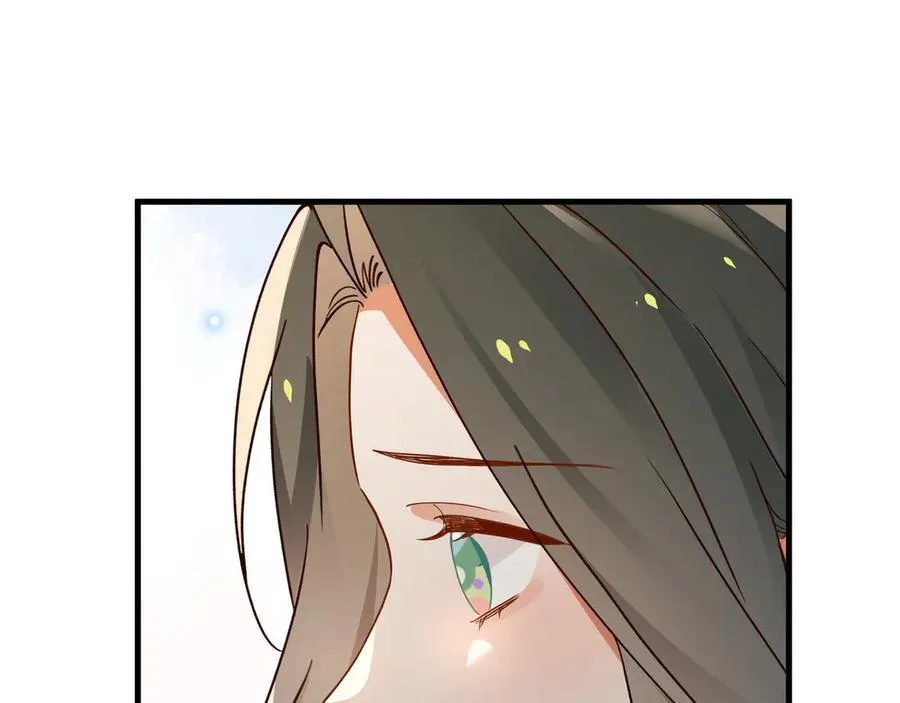 第142话 我们曾见过？ 第44页