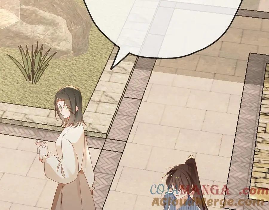 第142话 我们曾见过？ 第65页