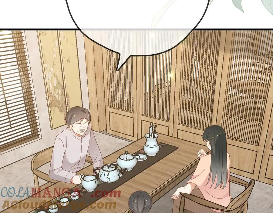 第142话 我们曾见过？ 第77页