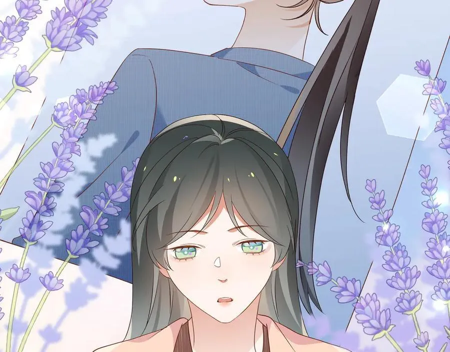 第142话 我们曾见过？ 第88页