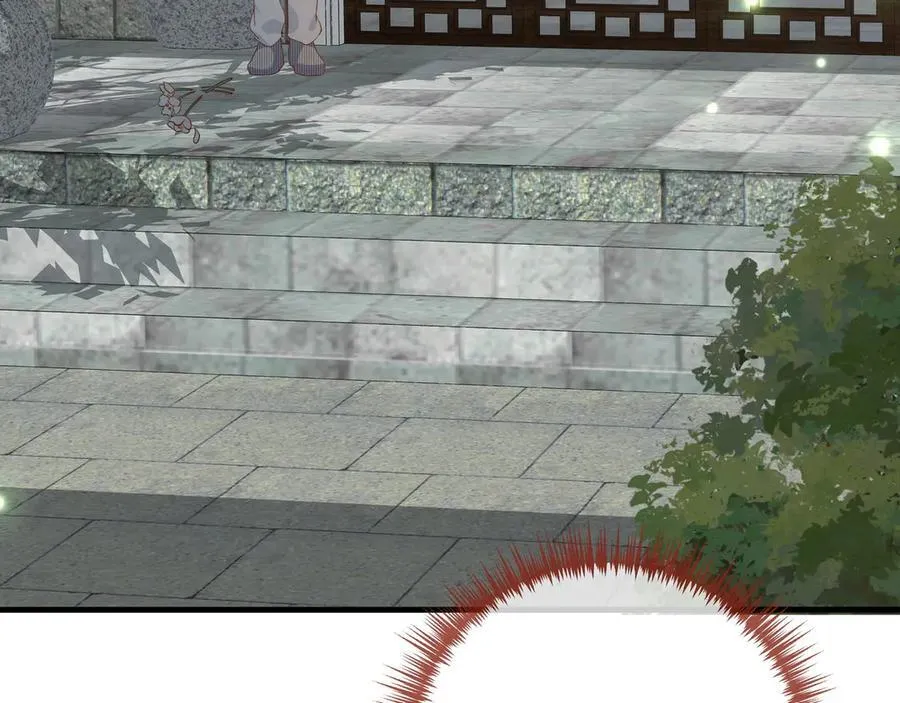 第143话 替代品 第7页
