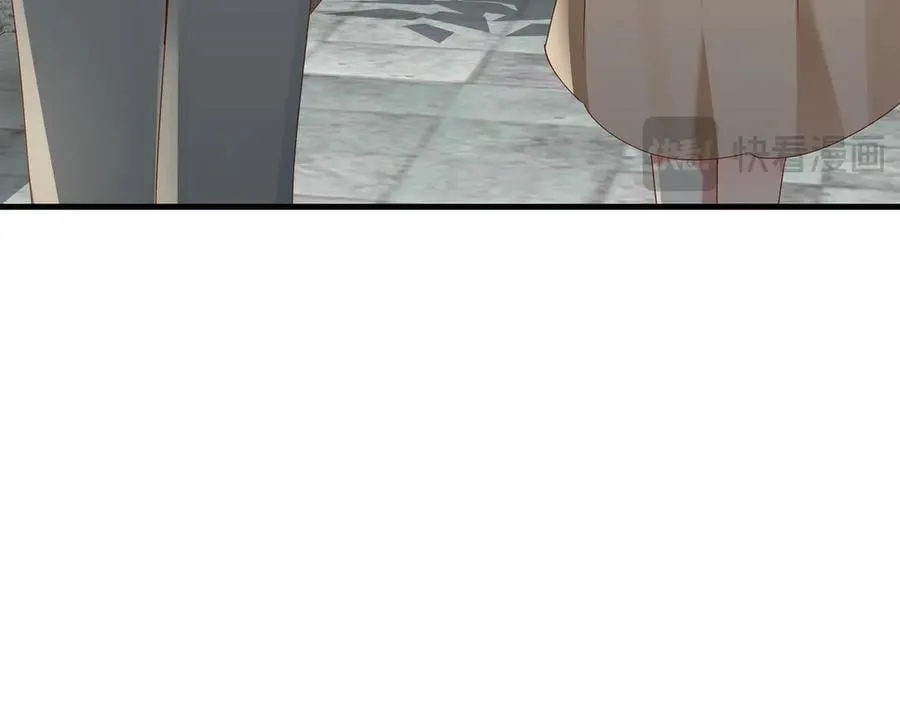 第143话 替代品 第15页