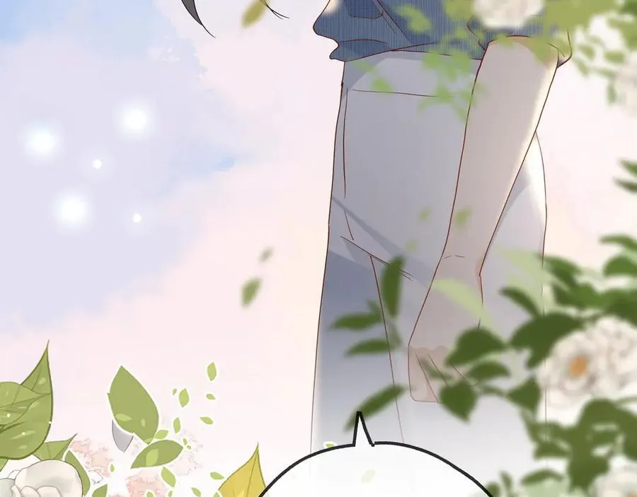 第143话 替代品 第20页