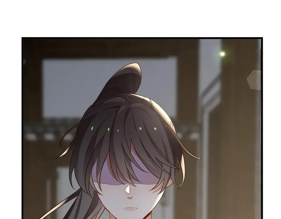 第143话 替代品 第28页