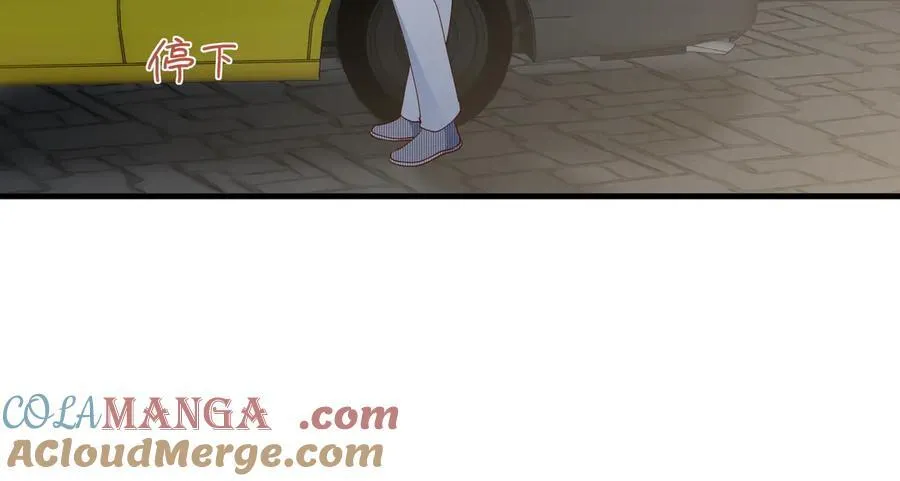 第143话 替代品 第45页