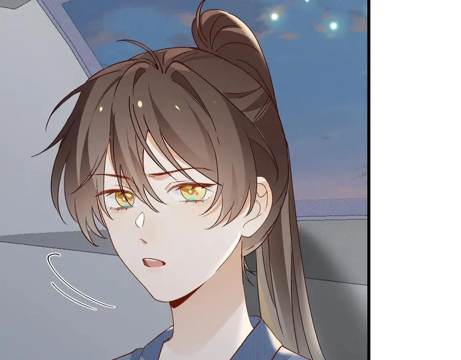 第143话 替代品 第54页