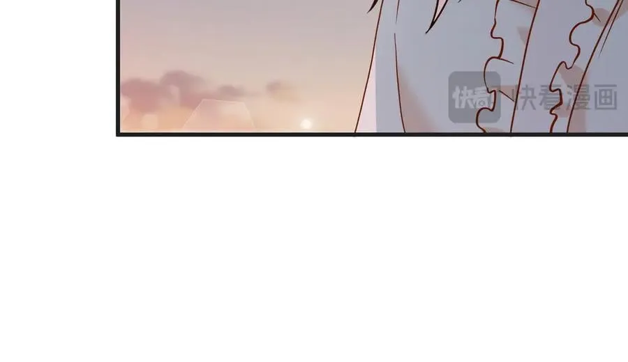 第143话 替代品 第71页