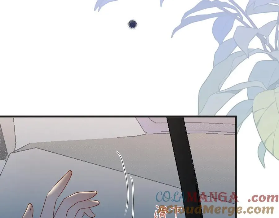 第143话 替代品 第93页