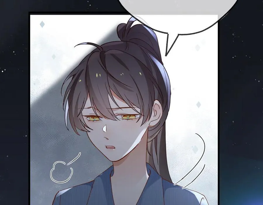 第143话 替代品 第110页