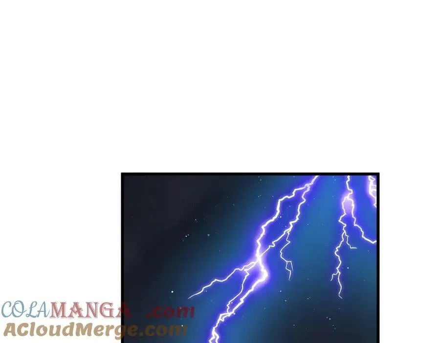第144话 小桃篮 第5页