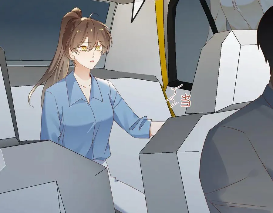 第144话 小桃篮 第8页