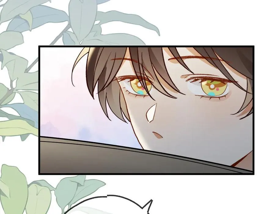 第144话 小桃篮 第14页