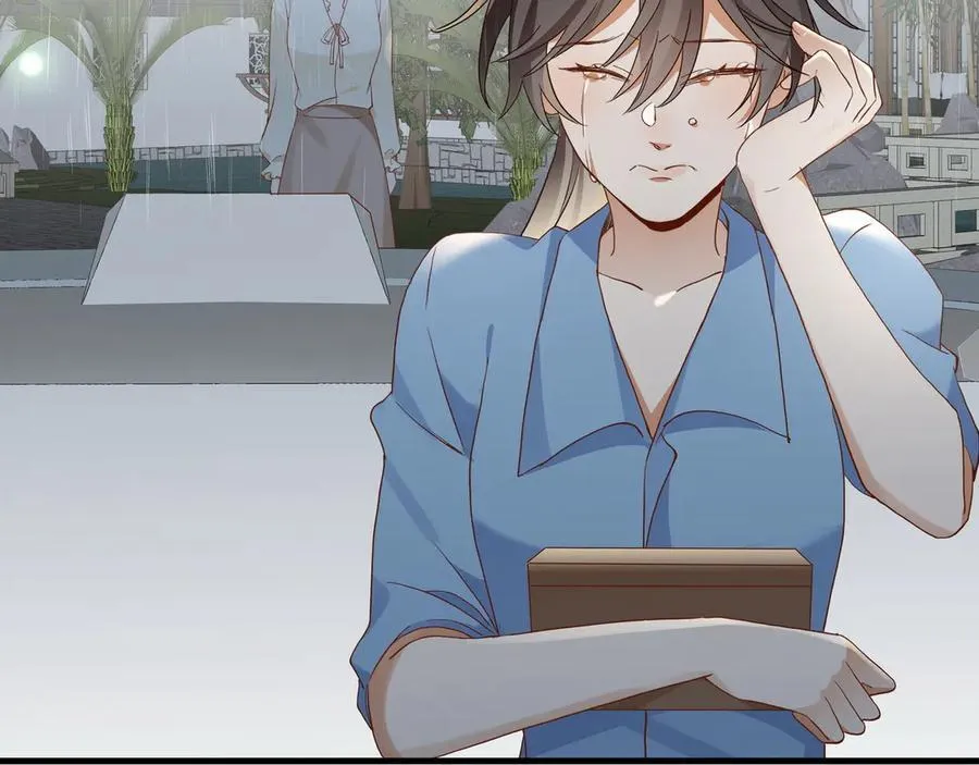 第144话 小桃篮 第24页