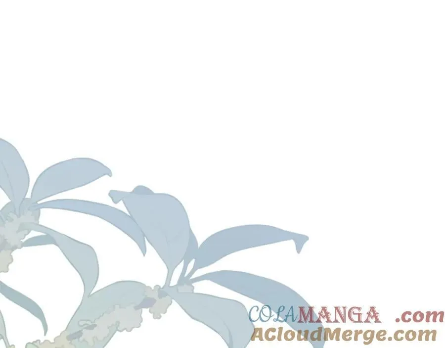 第144话 小桃篮 第25页
