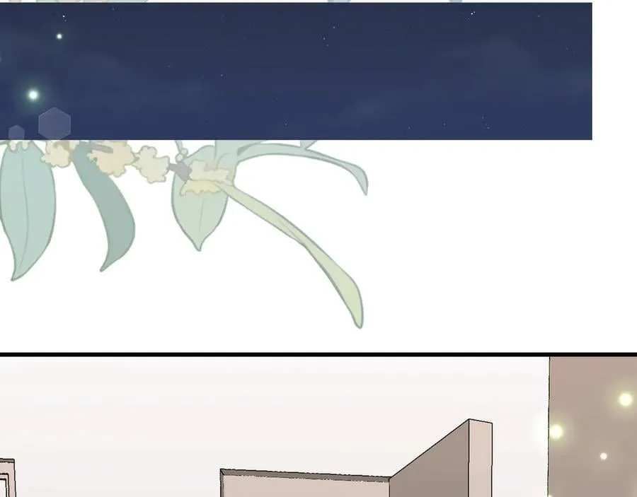 第144话 小桃篮 第26页
