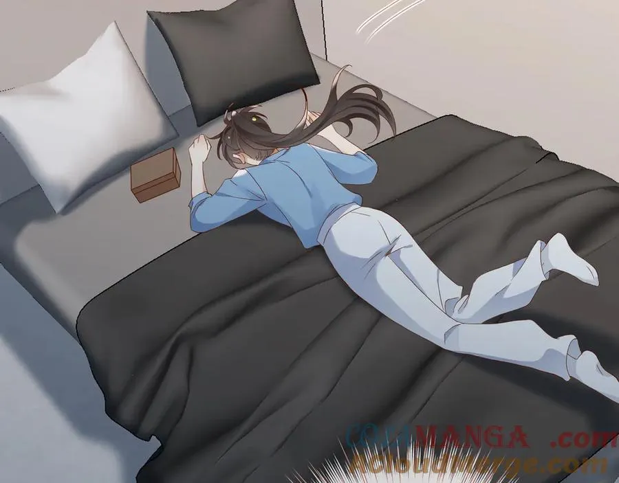 第144话 小桃篮 第29页