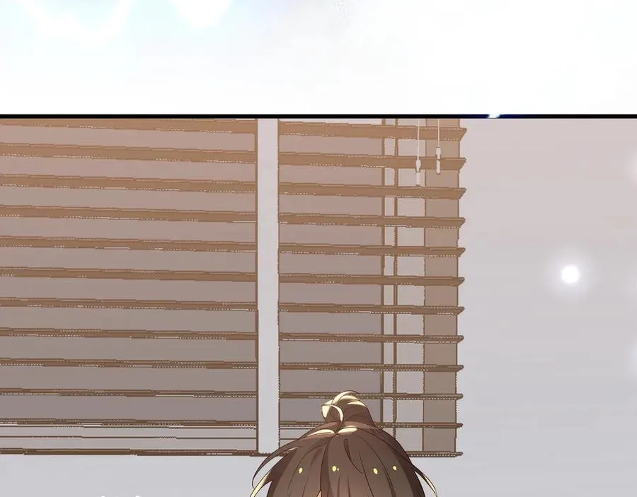第144话 小桃篮 第35页