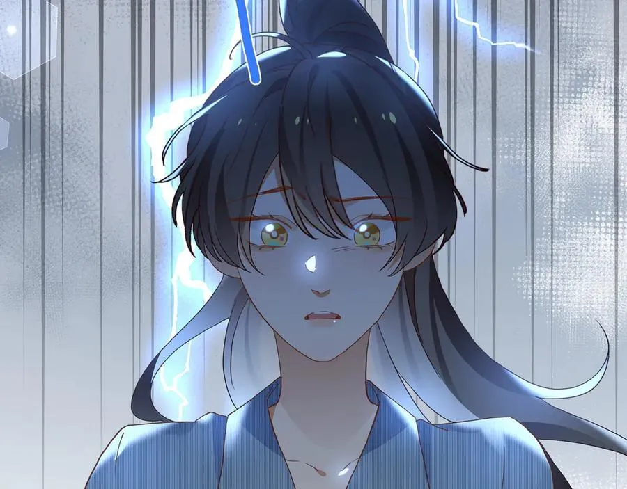 第144话 小桃篮 第40页