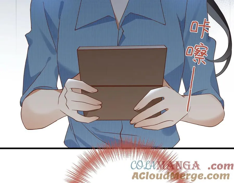 第144话 小桃篮 第41页