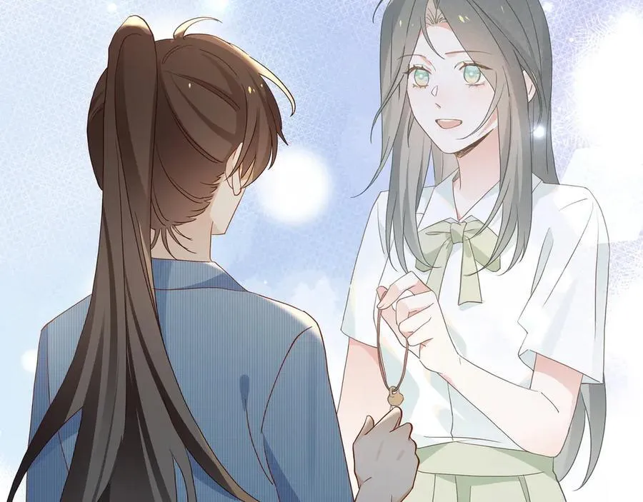 第144话 小桃篮 第43页
