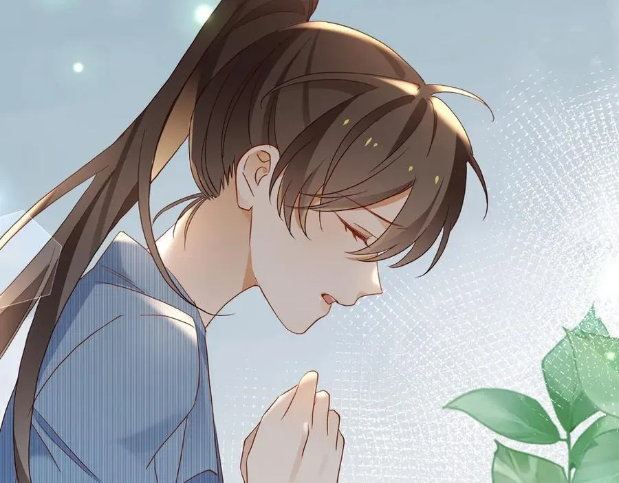 第144话 小桃篮 第47页