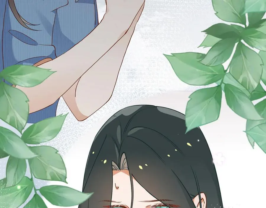 第144话 小桃篮 第48页