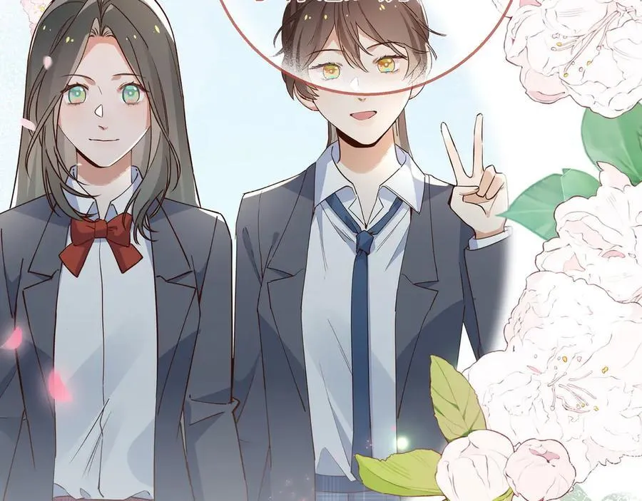 第144话 小桃篮 第50页