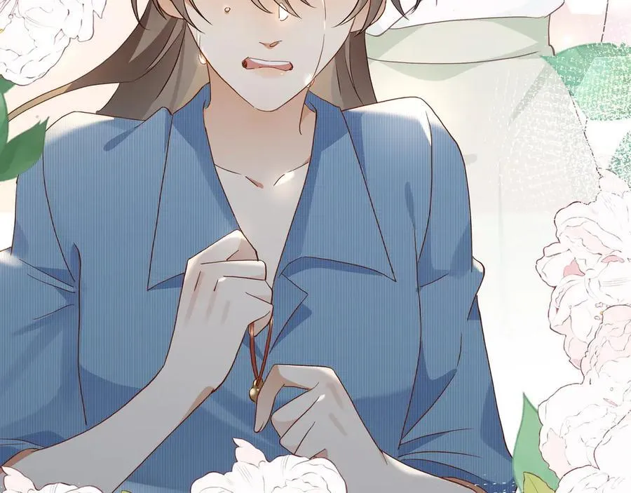 第144话 小桃篮 第56页
