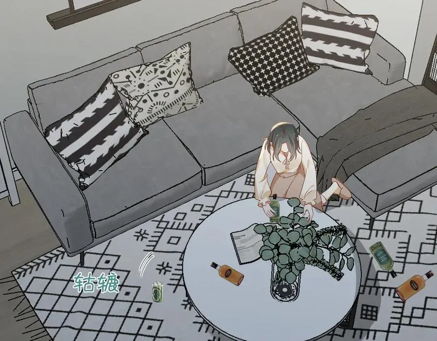 第144话 小桃篮 第67页
