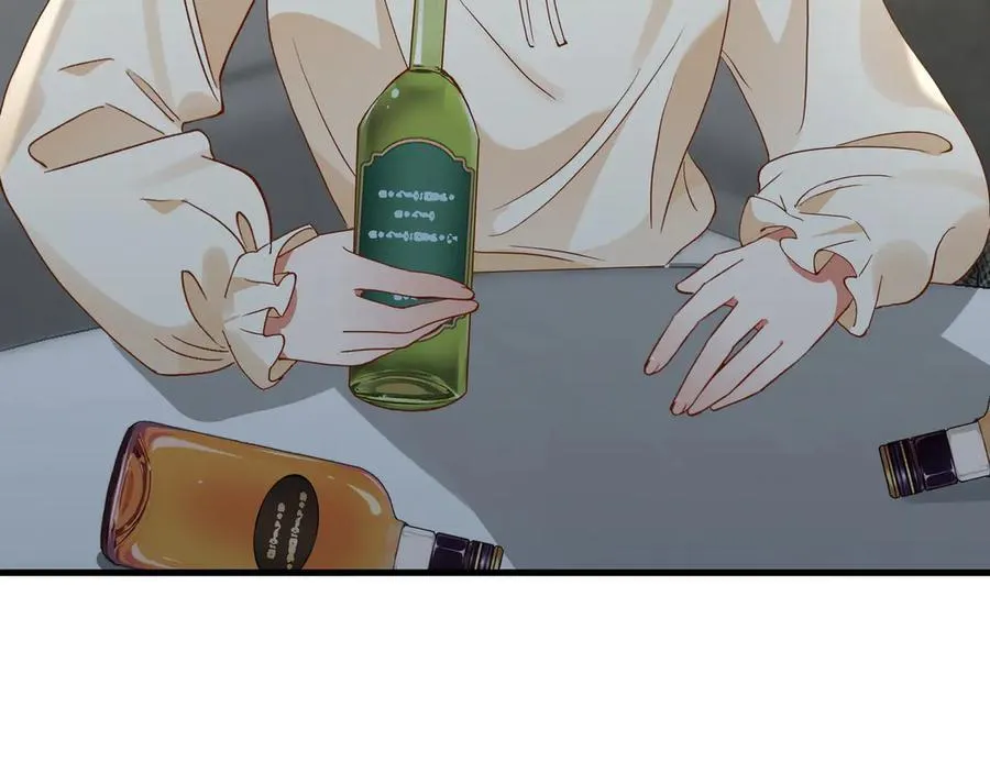 第144话 小桃篮 第70页