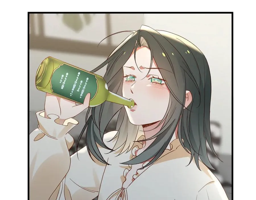第144话 小桃篮 第71页