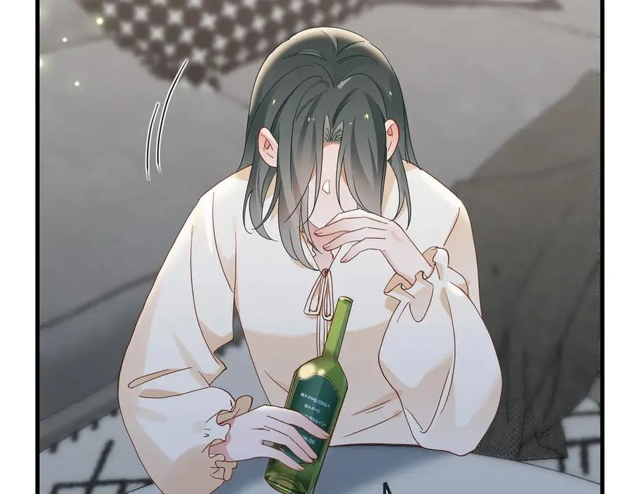 第144话 小桃篮 第74页