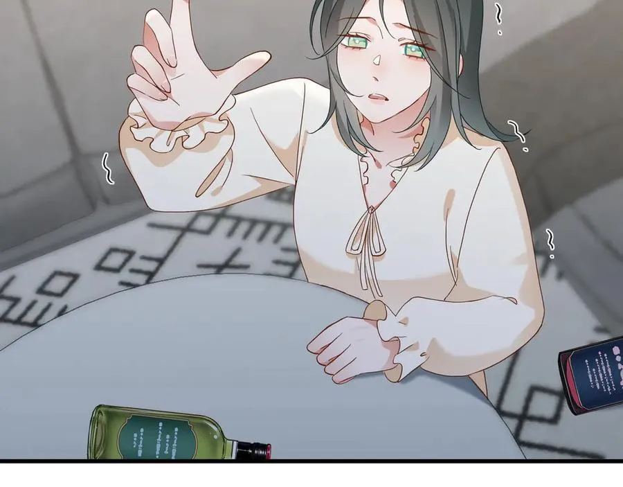 第144话 小桃篮 第82页