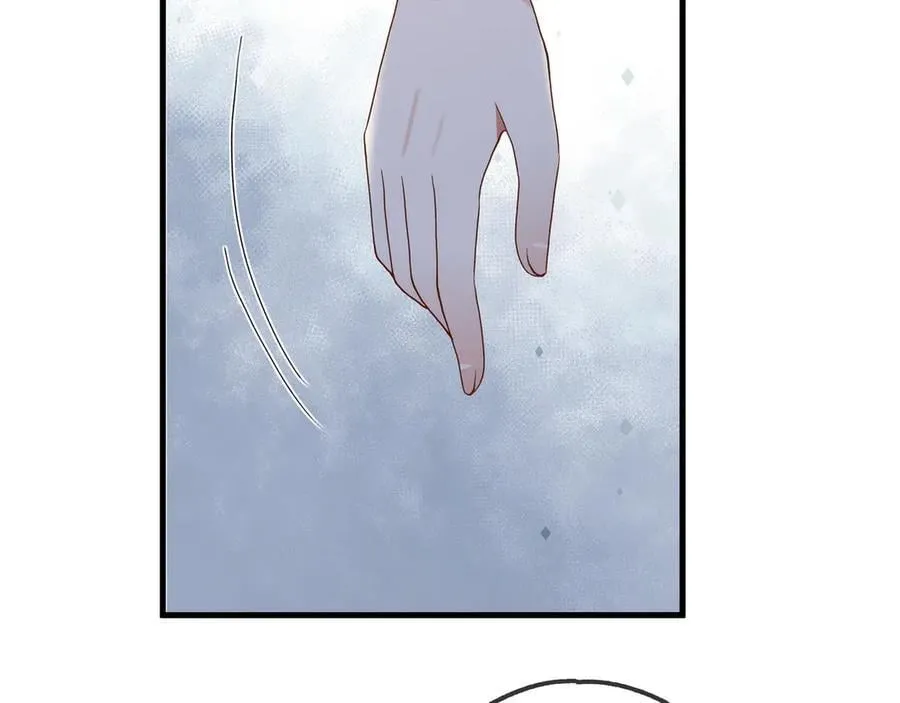 第144话 小桃篮 第84页