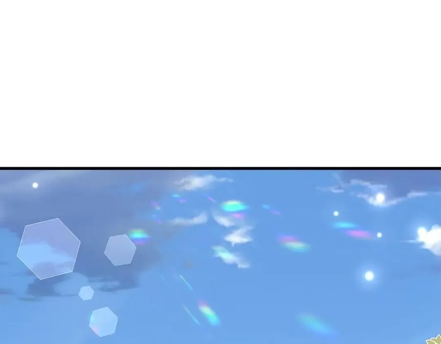第144话 小桃篮 第86页