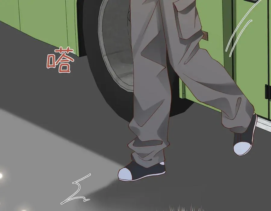 第144话 小桃篮 第90页