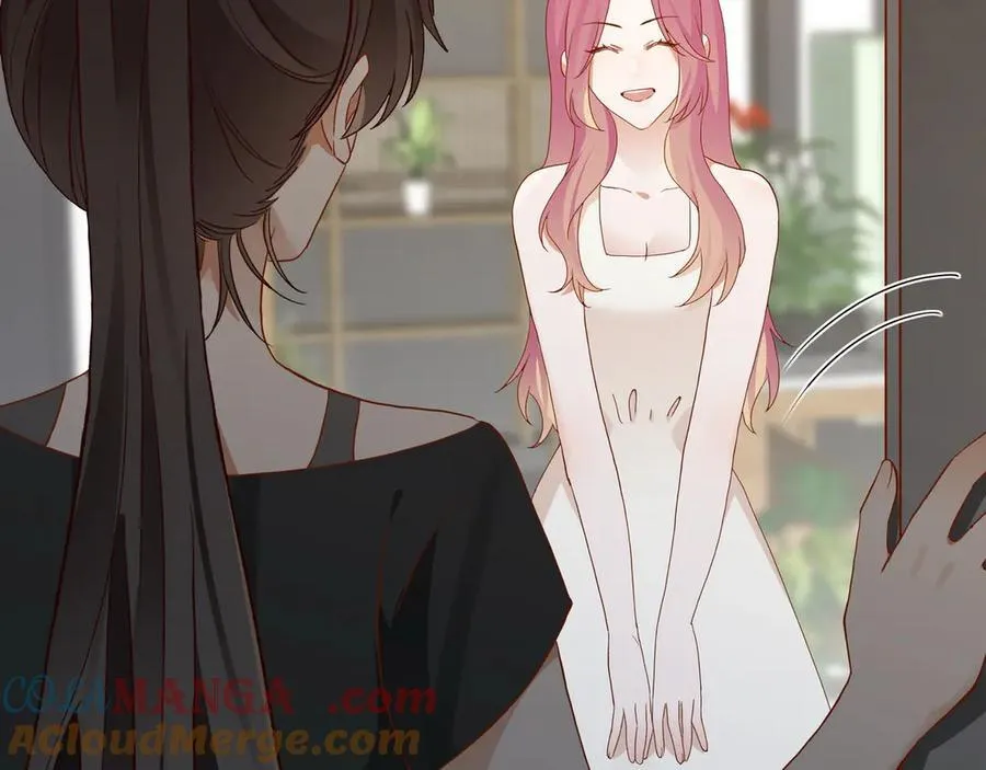 第144话 小桃篮 第97页