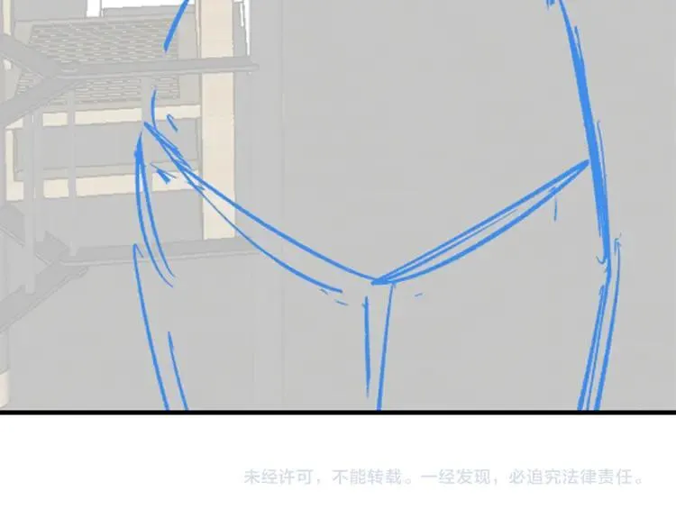 第144话 小桃篮 第120页
