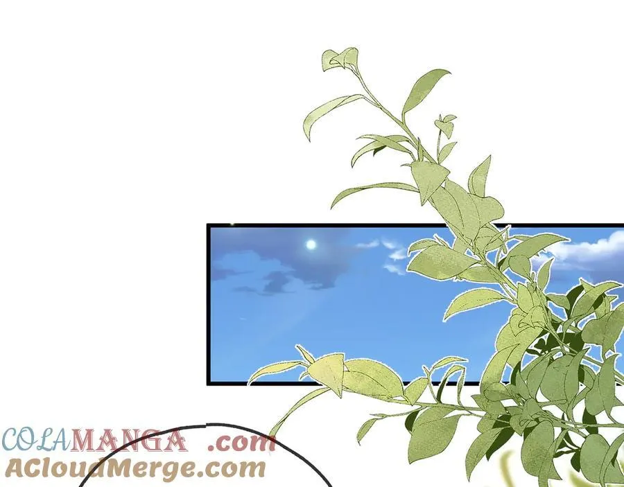 第145话 我回来了 第5页