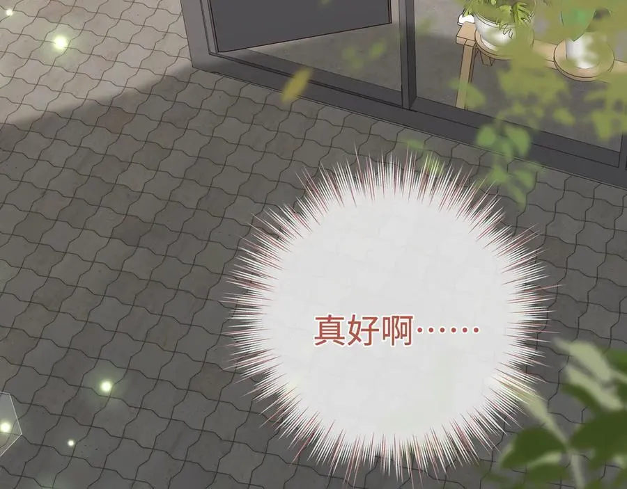 第145话 我回来了 第18页