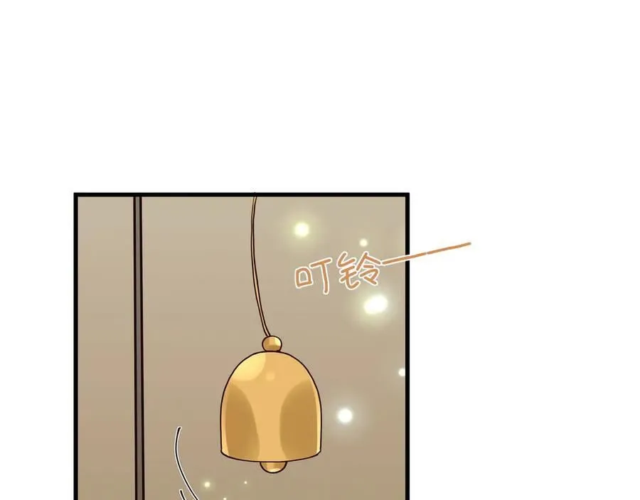 第145话 我回来了 第20页