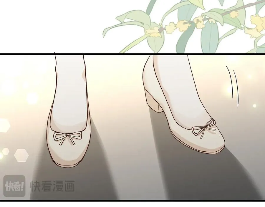 第145话 我回来了 第22页