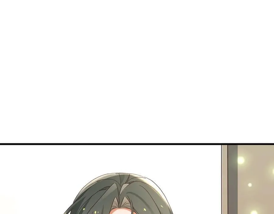 第145话 我回来了 第23页