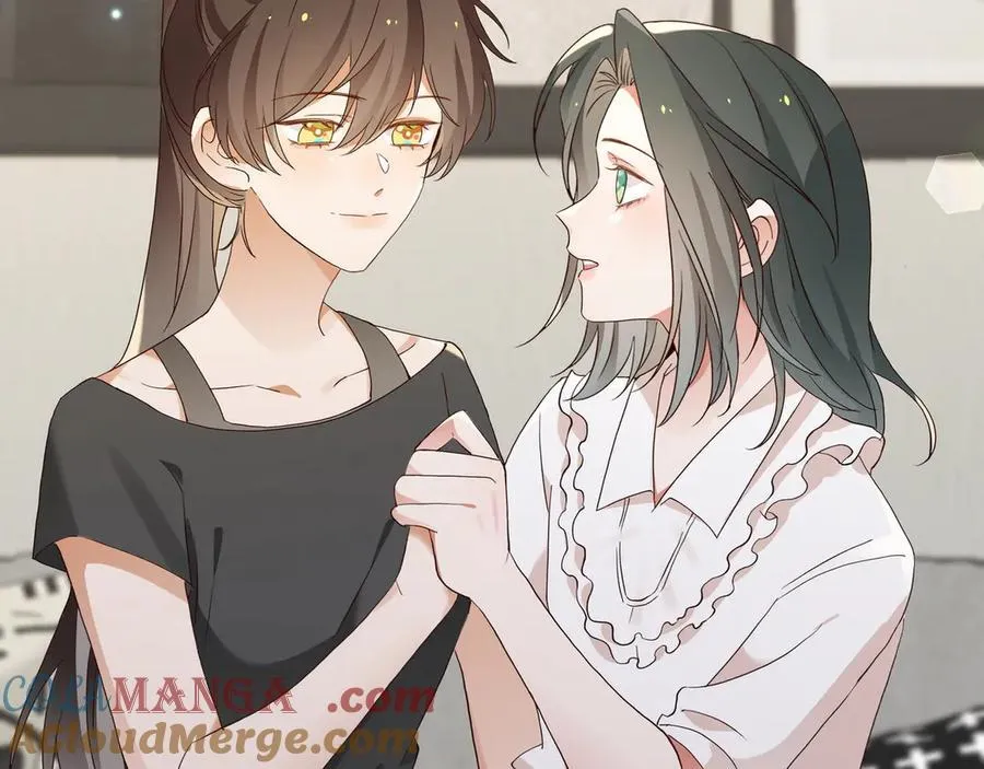第145话 我回来了 第57页