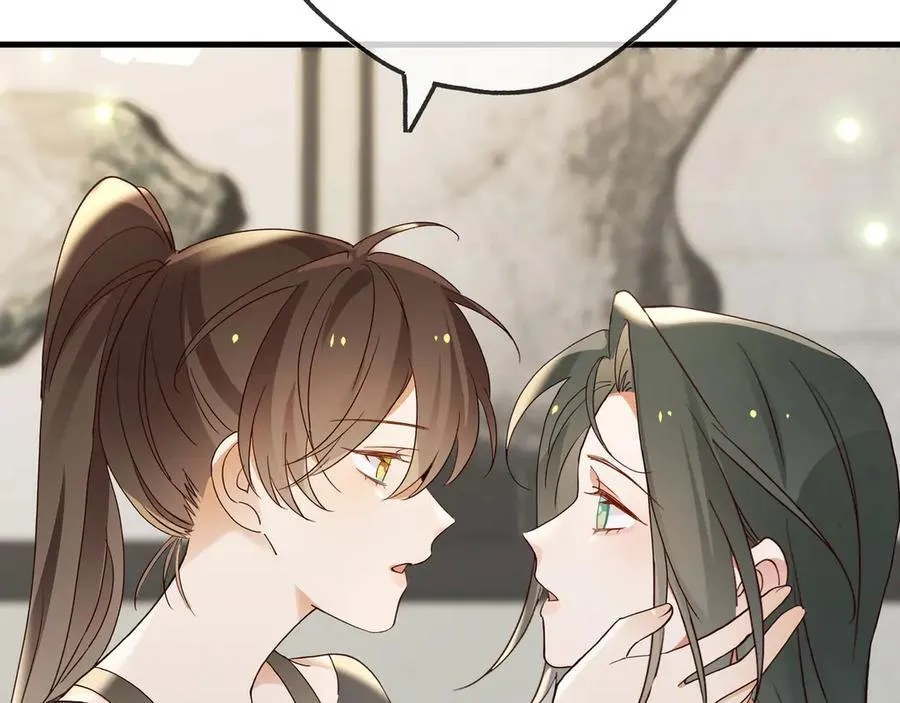第145话 我回来了 第68页