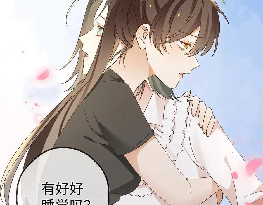 第145话 我回来了 第74页