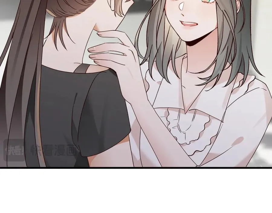 第145话 我回来了 第78页