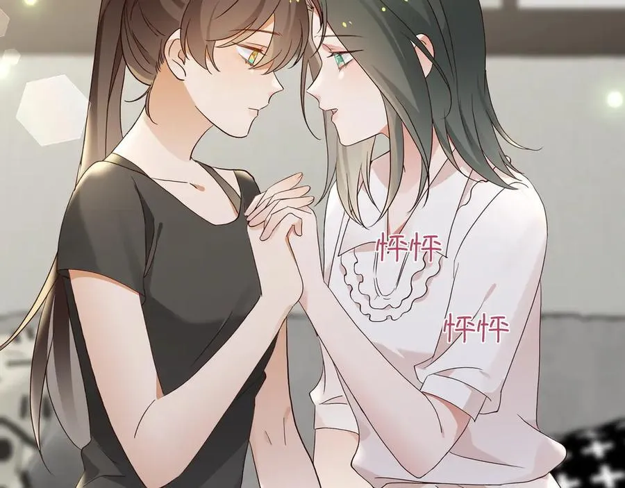 第145话 我回来了 第92页