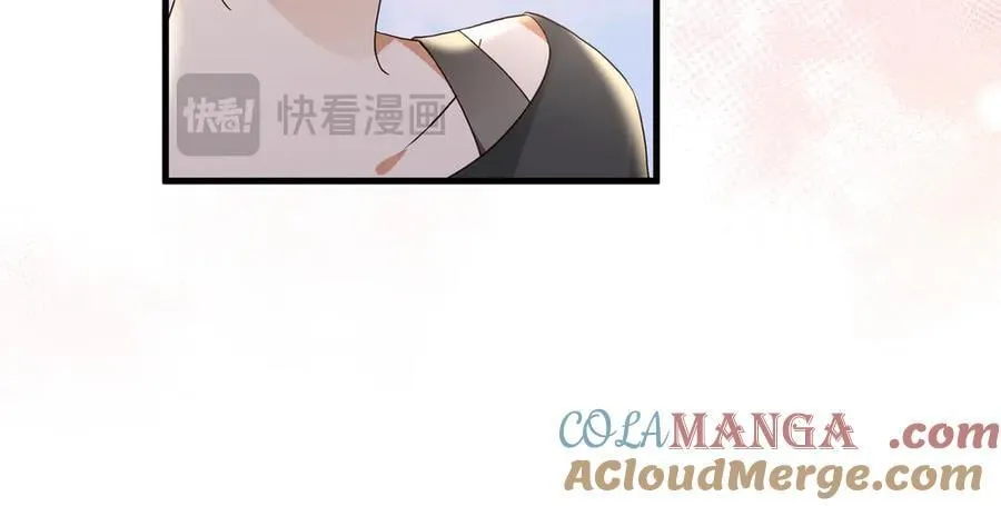 第145话 我回来了 第97页